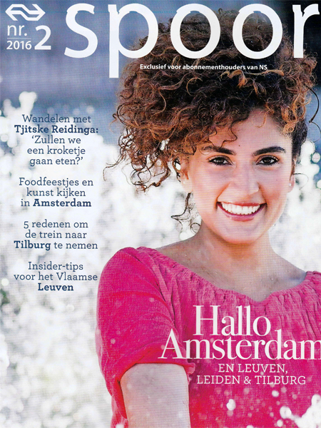 SPOOR | Photography Petra Hoogerbrug | Nastaran