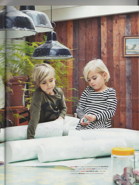 Ouders van Nu | Photography Voilaine Chapallaz | Sophie&Julia