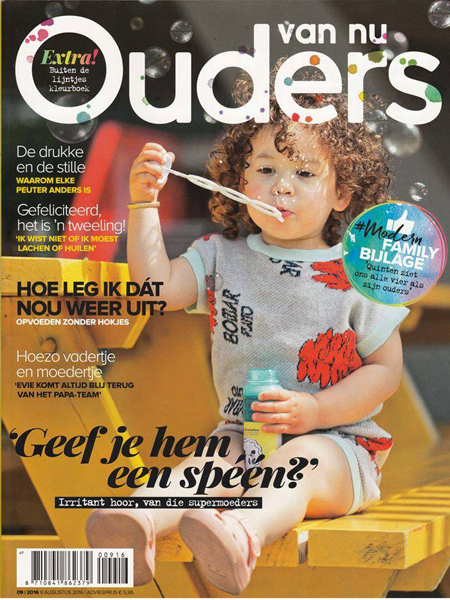 Ouders van Nu | Photography Violaine Chapallaz | Hira